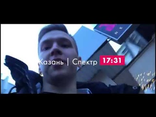 День 1 | Пролог