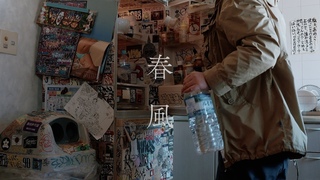 MVNORIKIYO /