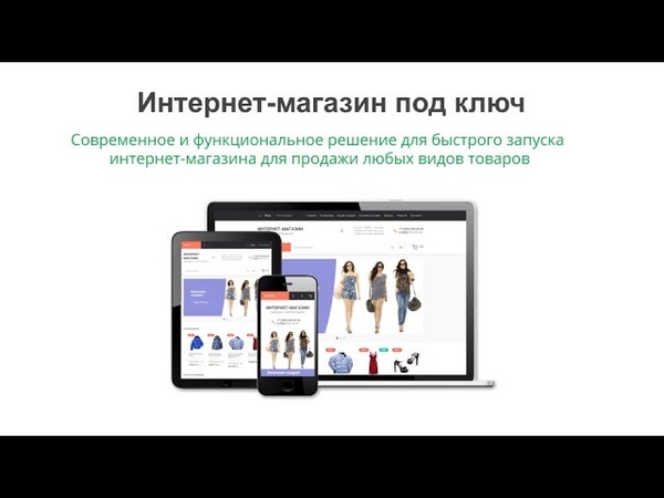 Lookbuck Com Интернет Магазин