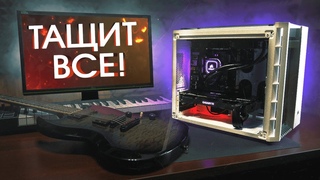 ОПТИМАЛЬНЫЙ ИГРОВОЙ ПК 2019 для Брата ТАЩИТ!