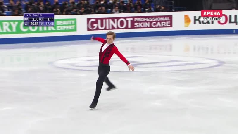 Mikhail Kolyada 2019 World Figure Skating Championships FS Alternative ( Henryk Kuźniak OST