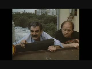 Альфонс [1993] HD 720