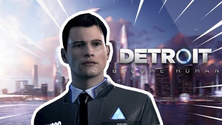 Обзор Detroit: Become Human