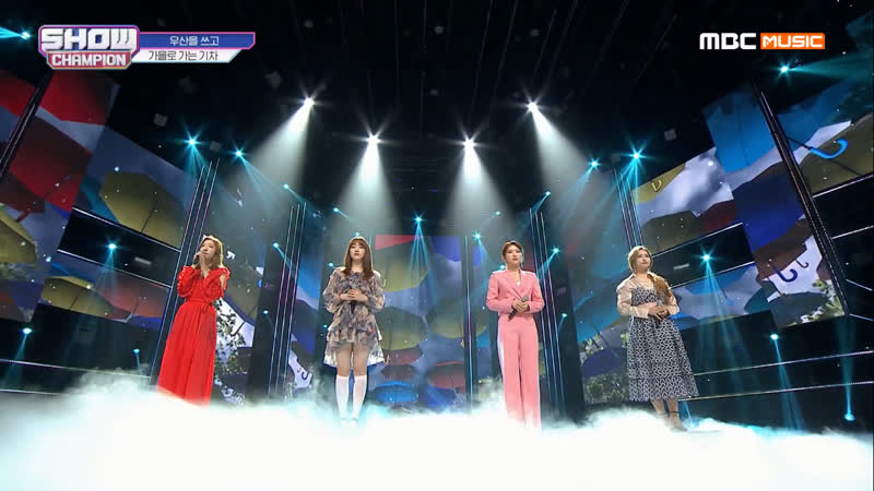 A Train To Autumn Spring Rain Show Champion