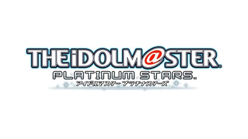 Kyun Vampire Girl ( Haruka Mix) THE i DOLM STER Platinum