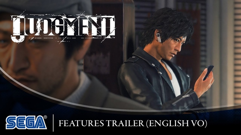 Judgment, Features Trailer ( English