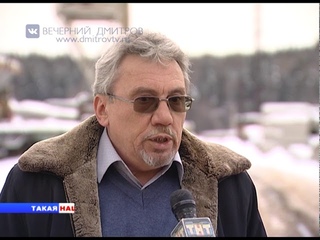 “Такая наша работа“