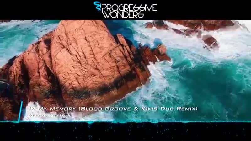 EDU feat. Susie Ledge In My Memory ( Blood Groove Kikis Dub Remix) Music