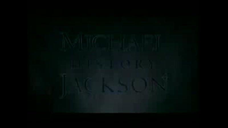 michael jackson billie
