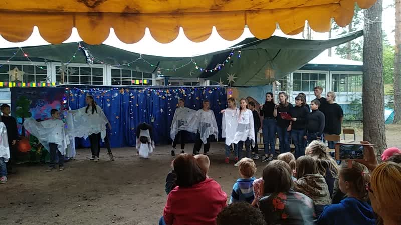 песня звездочёта (Маленький принц 3 смена