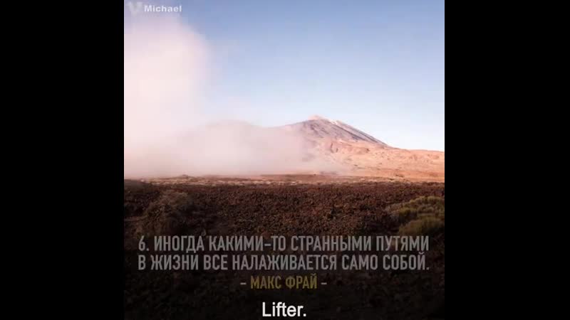 Бомжур,