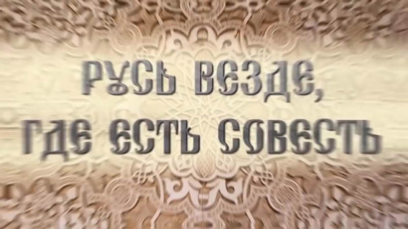 10 главных