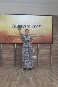 Марина Катрич