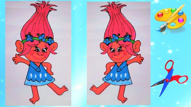 Как нарисовать Розочку Тролли Уроки рисования How to draw princess