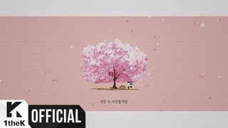 MV monogram() _ Once Again()