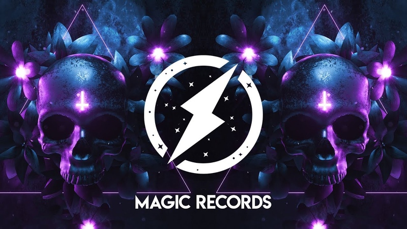 E. P. O Fucked Up ( Magic Free