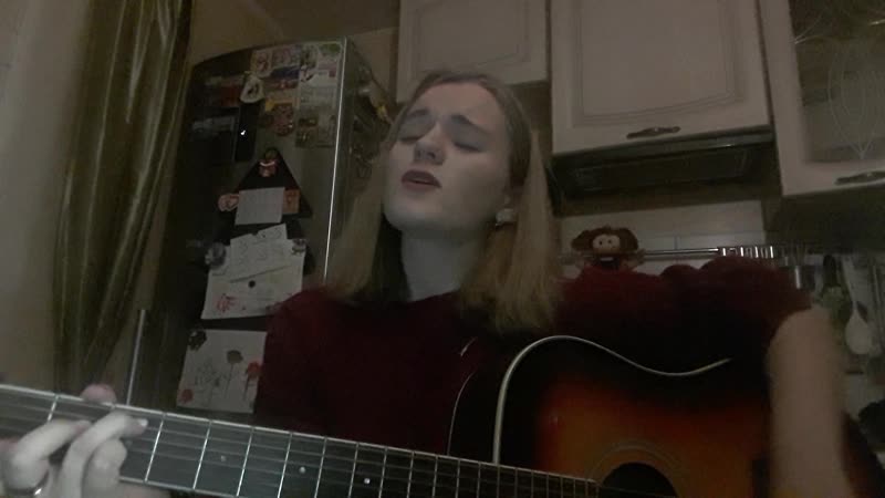 Максим Свобода Воздух на сигареты (cover by
