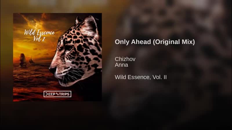 CHIZHOV Anna Only