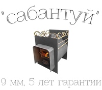 Магазин Ветеран Сарапул Каталог Товаров Официальный Магазин Ветеран Сарапул Каталог Товаров Официальный