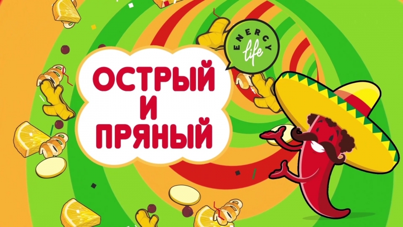 Недавние новинки