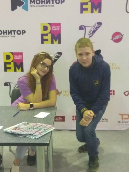 Степан Лаврухин, Россия, Краснодар