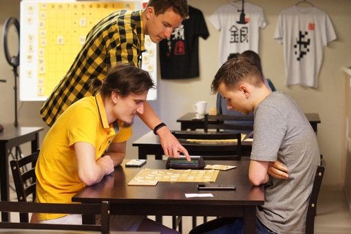 ���������� ���� 2020, �������� ����, 4-5 ����