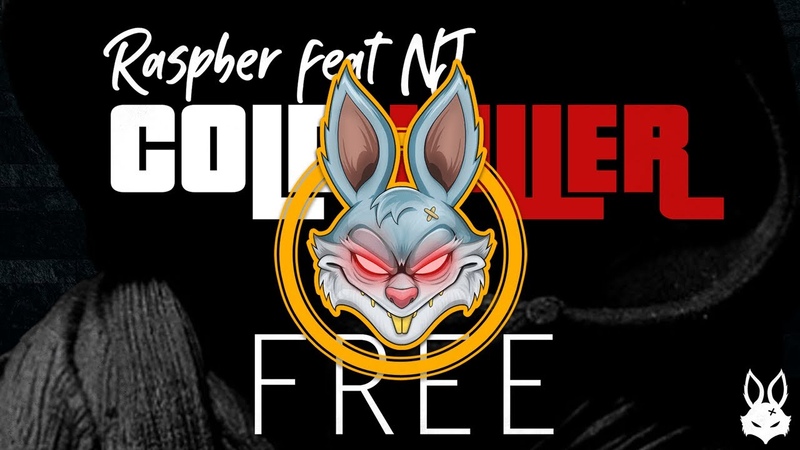 Raspber feat. NJ Cold Killer Free