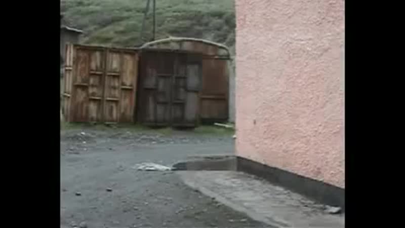 Lucky Rain