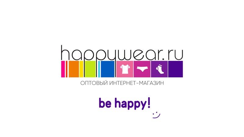 Магазин Хеппивеар Сайт