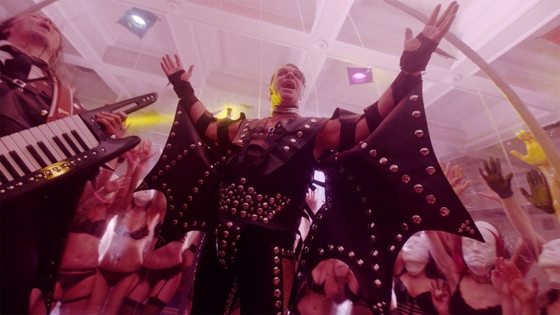 LINDEMANN Platz Eins ( Official