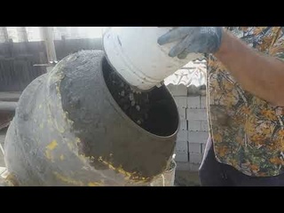 ФУНДАМЕНТ 11 ЧАСТЬ