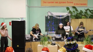 В кругу друзей 2019) Я твоя маленькая девочка) 9 класс)))