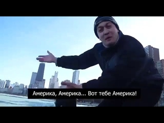Очпочмак с горячим чаем!