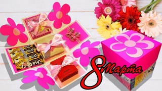 Идея подарка на 8 марта своими руками 🎁 Подарок Маме своими руками 💕 DIY  Explosion Box Tutorial