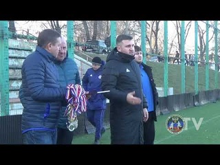 Награждение Суперкубка Донбасса