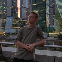 Александр Лукин