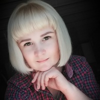 Светлана Морозова