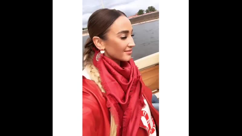Ольга Бузова instagram