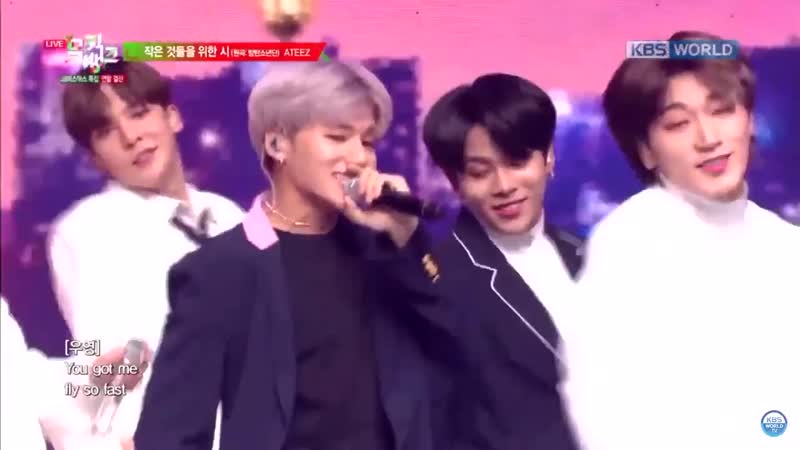 ateez boy with