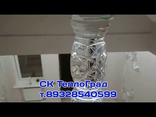 купить стеклянные перила балясины столбы СК ТеплоГрад