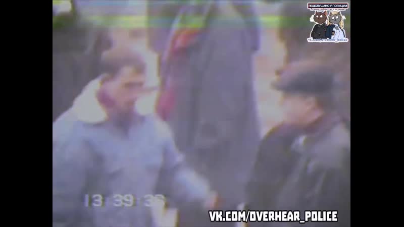 Криминальная Россия
