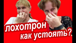БЕСПЛАТНО ВСЕГДА ДОРОЖЕ! Развели, как детей! Китай Хайнань. РАЗВОД ТУРИСТОВ в Китае