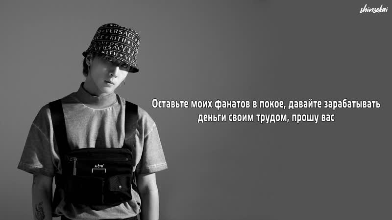 RUS SUB RAVI Customer (