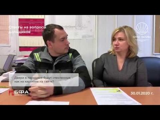 15 корпус ЖК Огни залива. Ход строительства от  г.