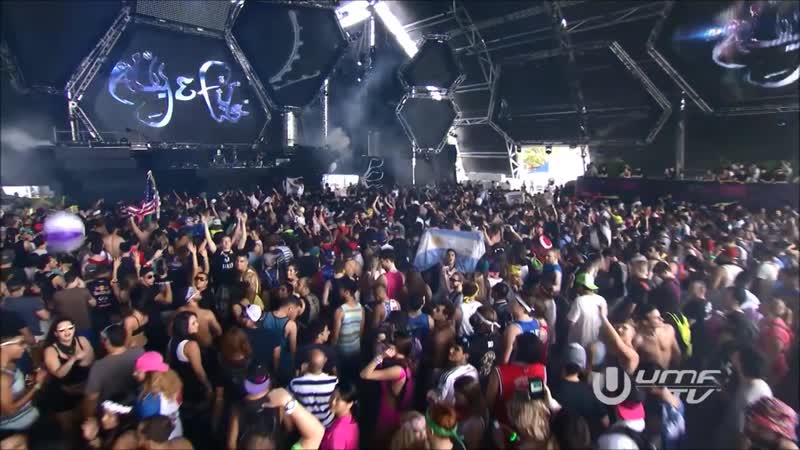 Aly Fila X Luke Bond Audrey Gallagher Million