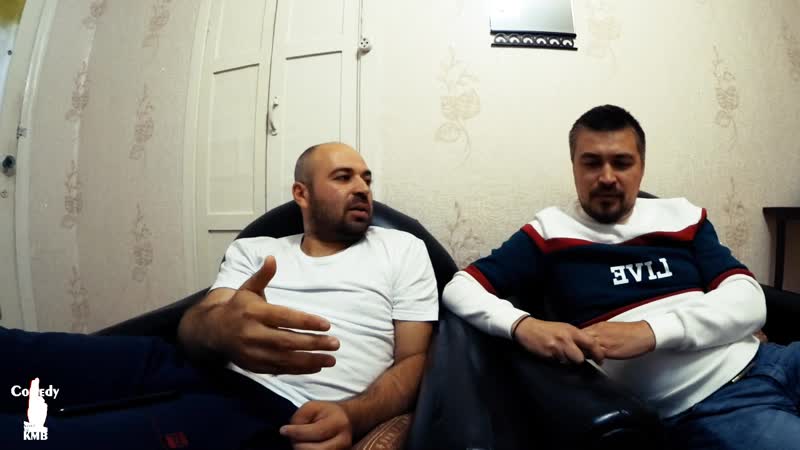 Будешь компотик ( Podcast), 0 Гей Апокалипсис, о первом просмотре