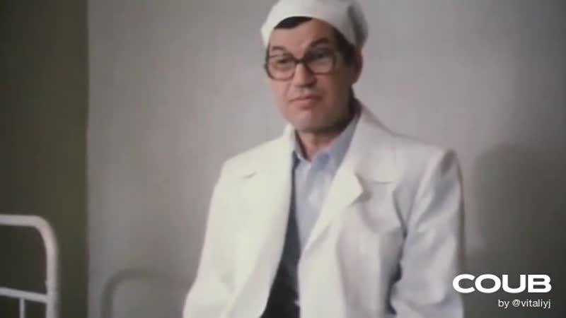 Скоро ли выпишут