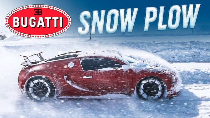 BUGATTI VEYRON SNOW PLOW STRADMAN SKIS WITH
