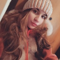 Настя Скосарева