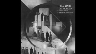 Liza Aikin - Hospital Bed [OBSCRV003]